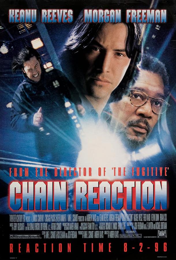 Фильм Цепная реакция (1996) смотреть онлайн